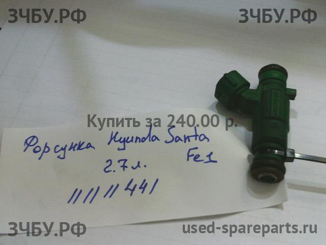 Hyundai Santa Fe 1 (SM) Форсунка инжекторная электрическая