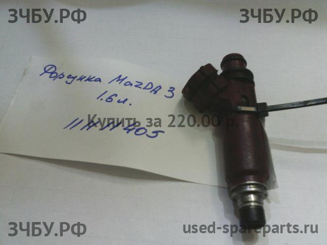 Mazda 3 [BK] Форсунка инжекторная электрическая