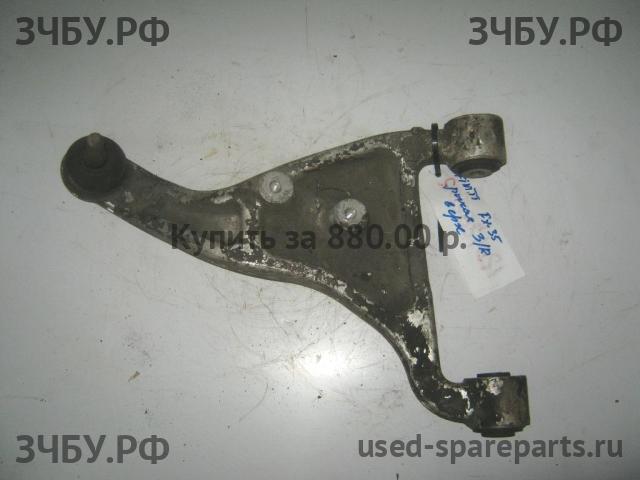 Infiniti FX 35/45 [S50] Рычаг задний правый