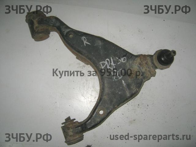 Toyota Land Cruiser 120 (PRADO) Рычаг передний правый
