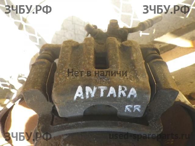 Opel Antara Суппорт задний правый (в сборе со скобой)