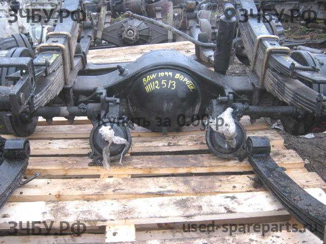 BAW Fenix 1065 (EURO-3) Мост задний (в сборе)
