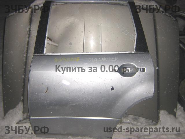 Mitsubishi Outlander 1 (CU) Дверь задняя левая