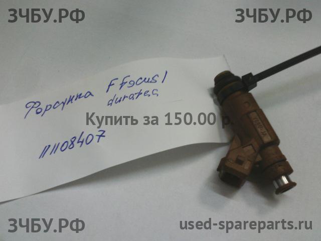 Ford Focus 1 Форсунка инжекторная электрическая