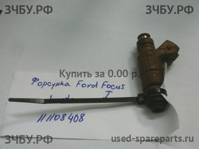 Ford Focus 1 Форсунка инжекторная электрическая