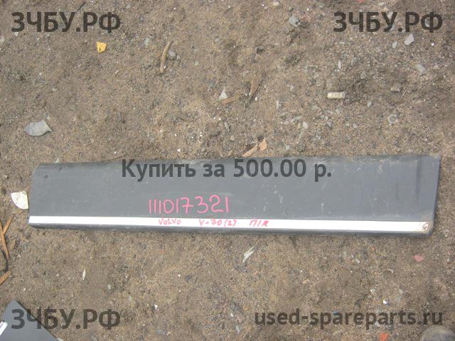 Volvo XC-70 Cross Country (2) Молдинг двери передней правой