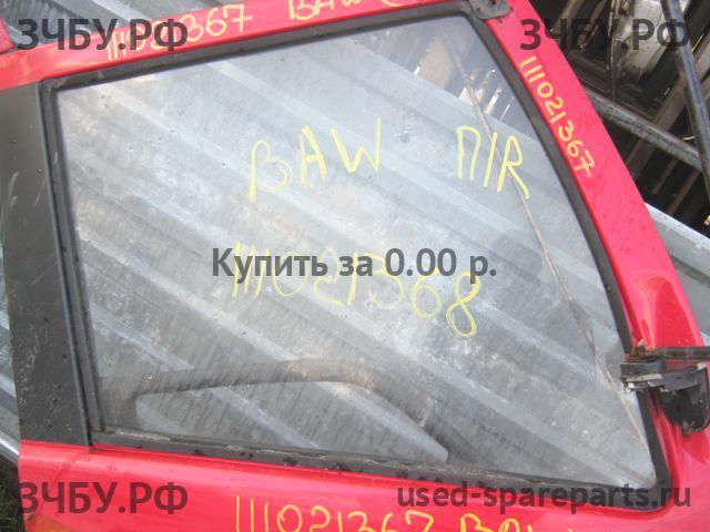 FAW 3252 Стекло двери передней правой