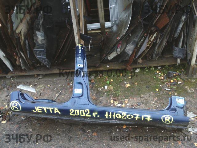 Volkswagen Jetta 4/Bora [1J2] Порог правый