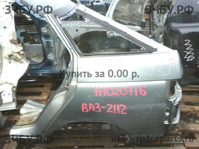 ВАЗ (VAZ) 2112 Крыло заднее левое