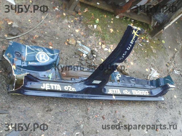 Volkswagen Jetta 4/Bora [1J2] Порог правый