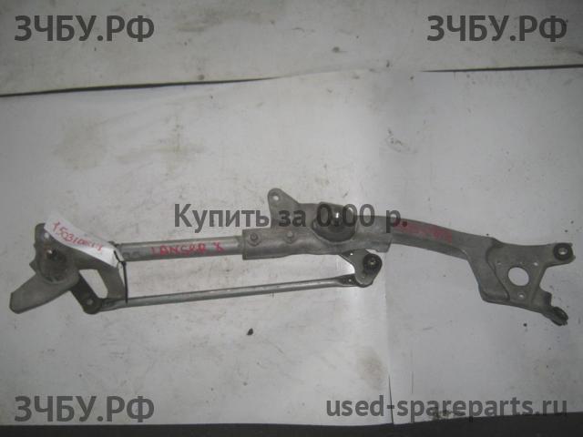Mitsubishi Lancer 10 [CX/CY] Трапеция стеклоочистителей