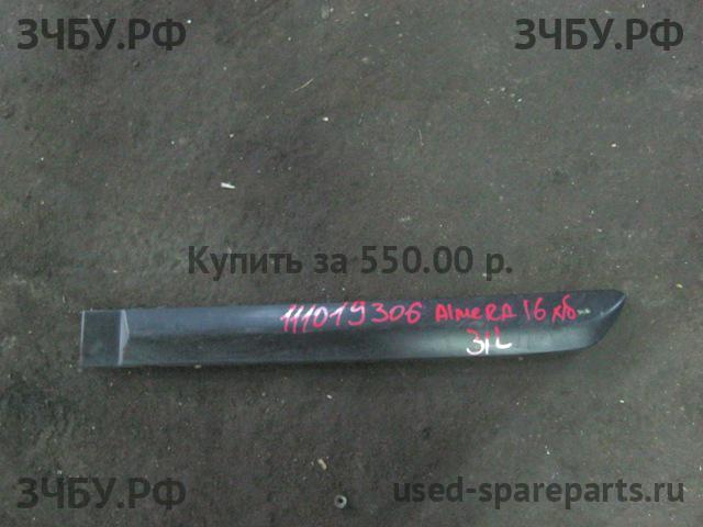 Nissan Almera 16 Молдинг двери задней левой