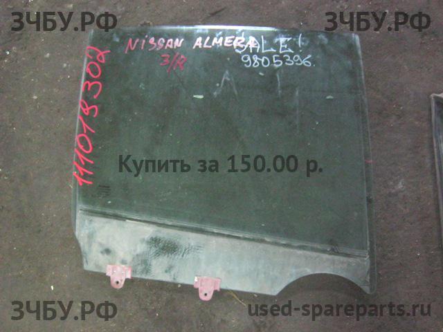 Nissan Almera 16 Стекло двери задней правой