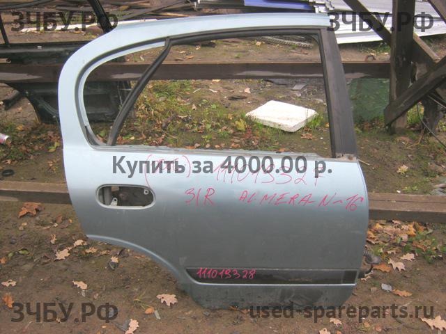 Nissan Almera 16 Дверь задняя правая