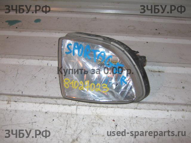 KIA Sportage 2 ПТФ правая