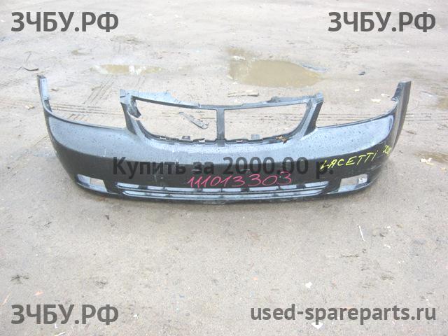 Chevrolet Lacetti Бампер передний