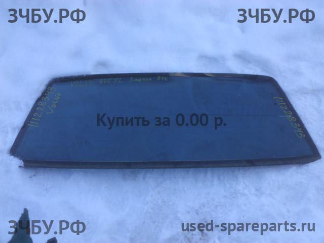 Volvo 460 Стекло заднее