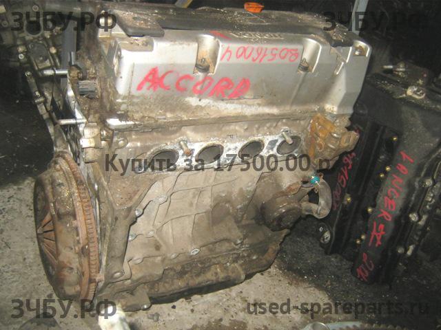 Honda Accord 7 Двигатель (ДВС)