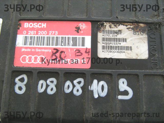 Audi 80/90 [B4] Блок управления двигателем