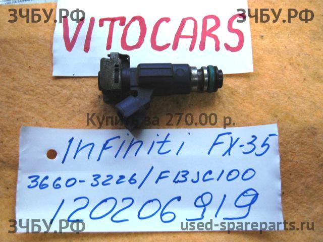 Nissan X-Trail 1 (T30) Форсунка инжекторная электрическая