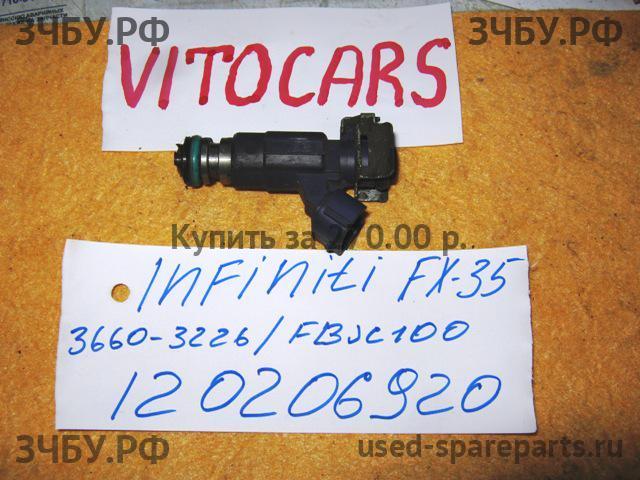 Nissan X-Trail 1 (T30) Форсунка инжекторная электрическая