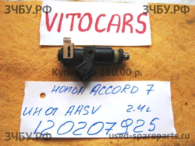 Honda Accord 7 Форсунка инжекторная электрическая