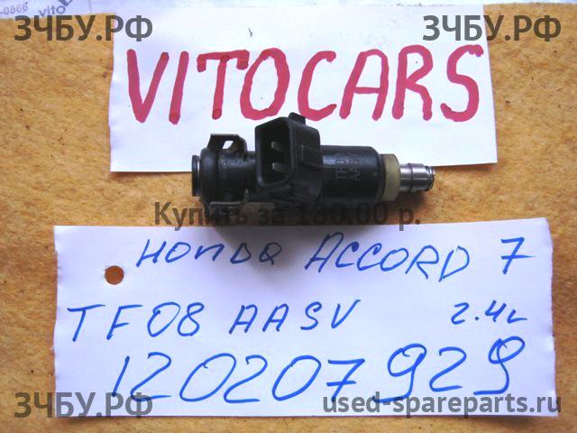 Honda Accord 7 Форсунка инжекторная электрическая
