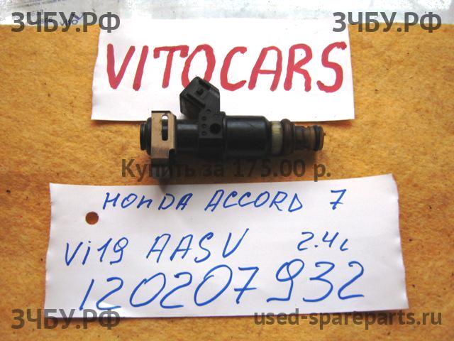 Honda Accord 7 Форсунка инжекторная электрическая