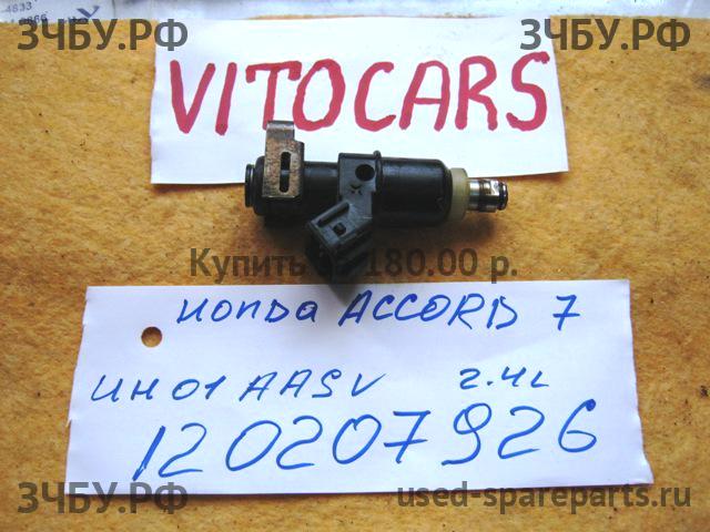 Honda Accord 7 Форсунка инжекторная электрическая