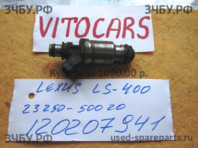 Lexus LS (2) 400 Форсунка инжекторная электрическая