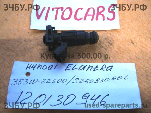 Hyundai Elantra 1 Форсунка инжекторная электрическая