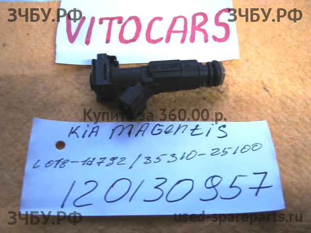 KIA Carens (2) Форсунка инжекторная электрическая