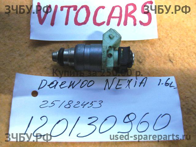 Daewoo Nexia (2008>) Форсунка инжекторная электрическая
