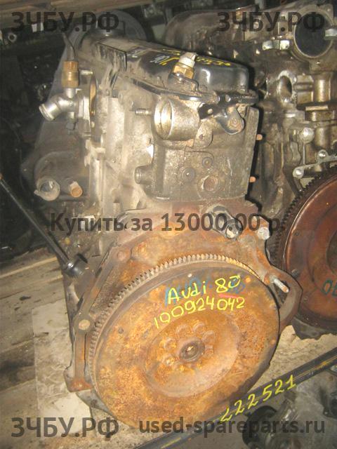 Audi 80/90 [B3] Двигатель (ДВС)