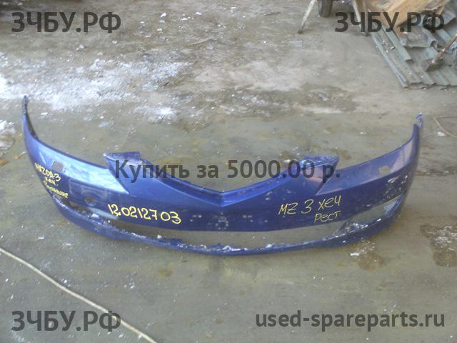 Mazda 3 [BK] Бампер передний