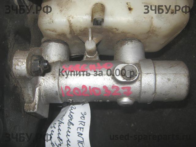 KIA Sorento 1 Цилиндр тормозной главный