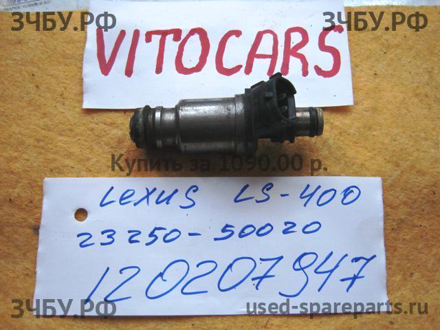 Lexus LS (2) 400 Форсунка инжекторная электрическая
