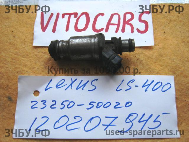 Lexus LS (2) 400 Форсунка инжекторная электрическая