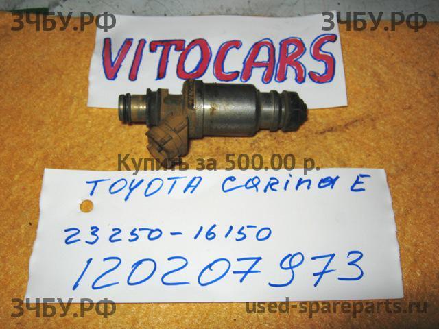 Toyota Carina.E (T190) Форсунка инжекторная электрическая