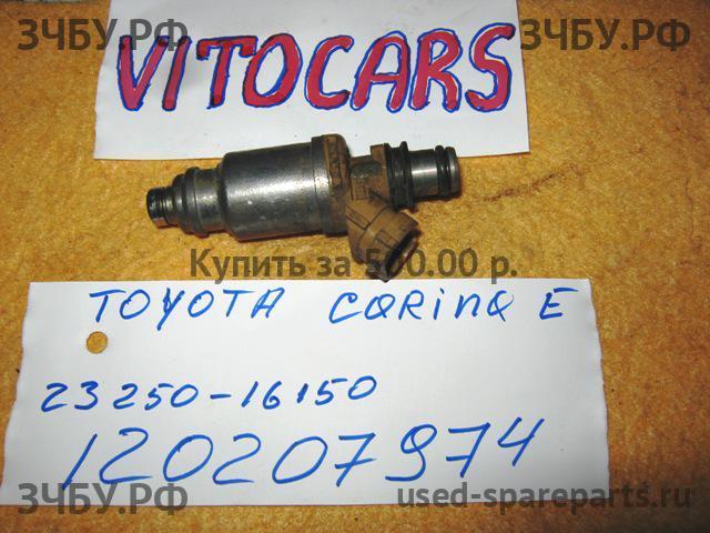 Toyota Carina.E (T190) Форсунка инжекторная электрическая