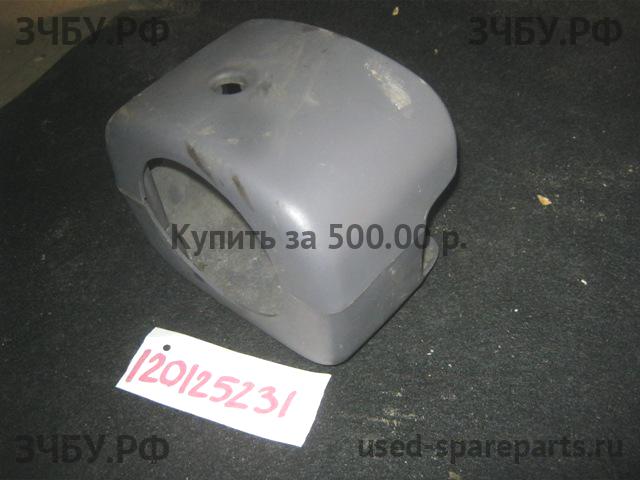 Chrysler Voyager/Caravan 3 Кожух рулевой колонки