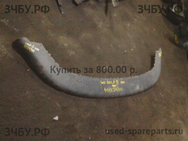 Volkswagen Golf 5 Plus Юбка переднего бампера