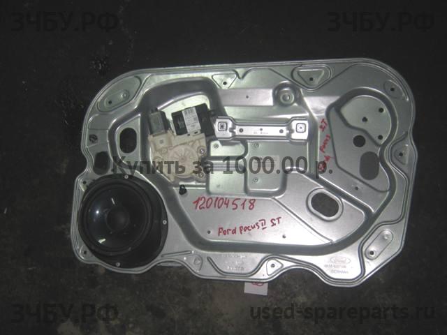 Ford Focus 2 (рестайлинг) Моторчик стеклоподъёмника передний правый