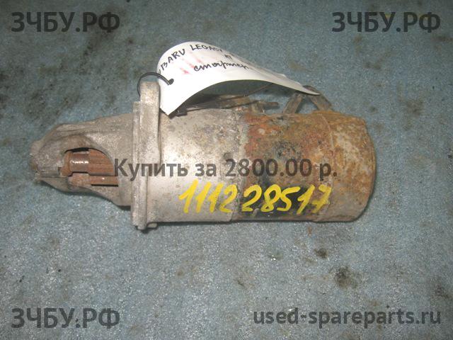 Subaru Legacy 2 (B11) Стартёр