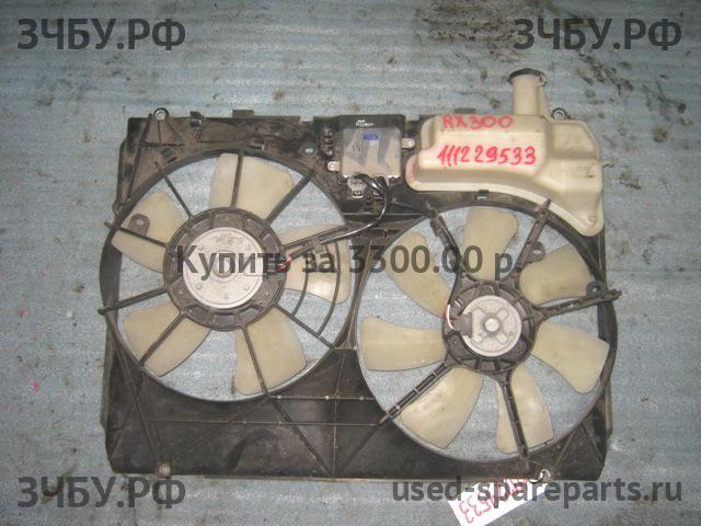 Lexus RX (2) 300/330/350/400h Вентилятор радиатора, диффузор