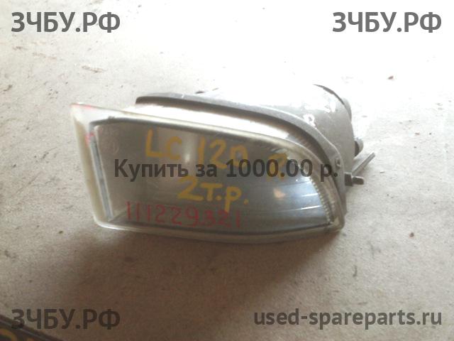 Toyota Land Cruiser 120 (PRADO) ПТФ правая