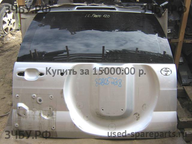 Toyota Land Cruiser 120 (PRADO) Дверь багажника со стеклом
