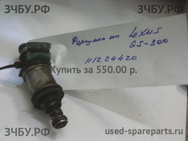 Lexus GS (1) 300 Форсунка инжекторная электрическая