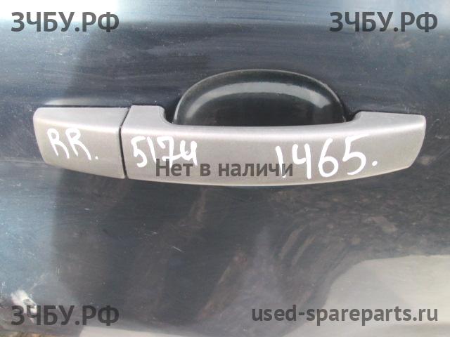 Lexus Определить Ручка двери задней наружная правая