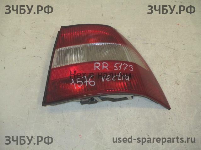 Opel Vectra B Фонарь правый